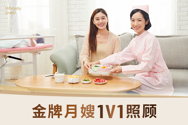 洛杉矶尔湾月子中心生活:美福嘉儿带你体验不一样的待产之旅 洛杉矶尔湾月子中心生活:美福嘉儿带你体验不一样的待产之旅