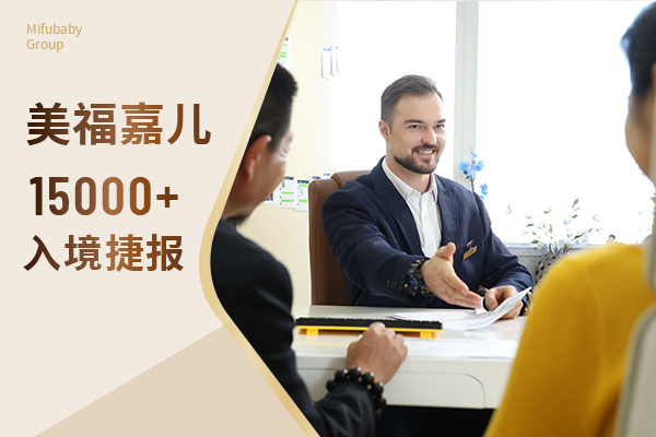 美国月子中心餐食营养又合胃口