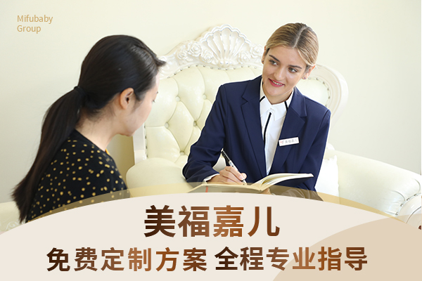 2026赴加生子是否还有政策红利详解