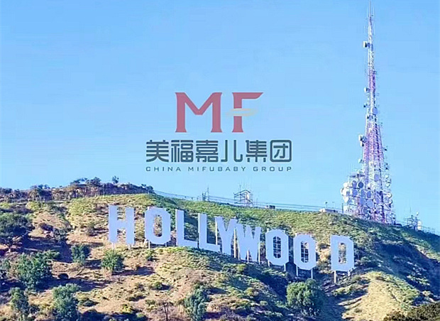 到美国生宝宝待产期不可错过的四大游玩佳地