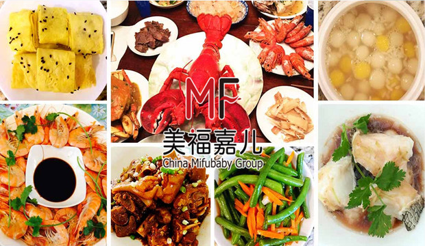 去美国生小孩孕中期实用的饮食指南
